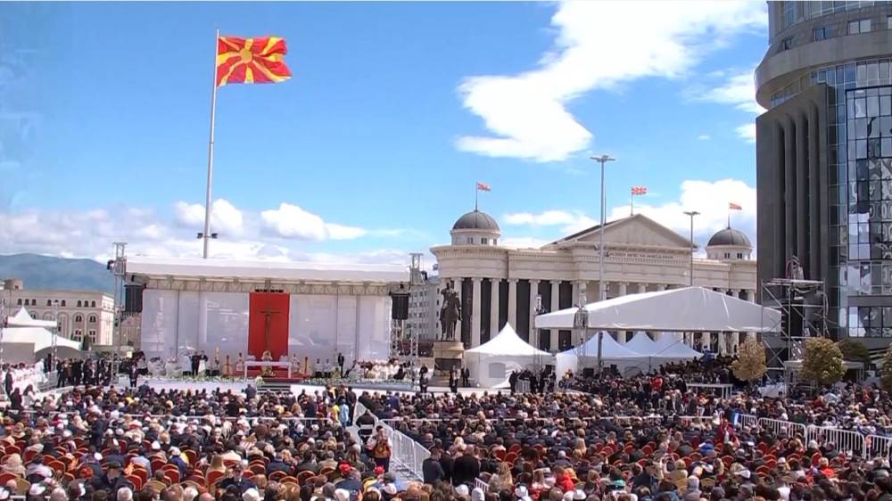 Papata Francisk vo Skopje 2019