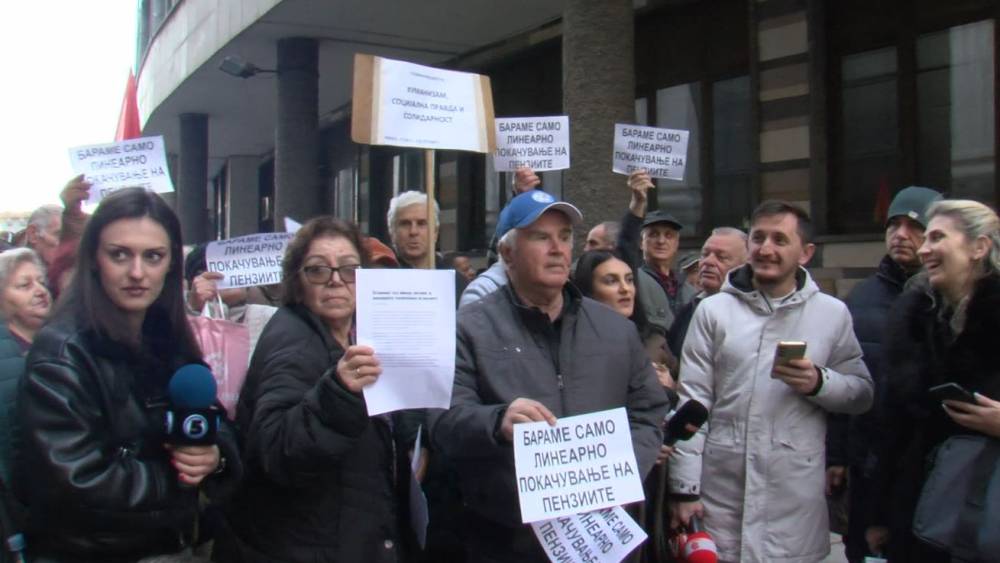 Protest na penzioneri pred Ustaven sud za linearno zgolemuvanje penzii