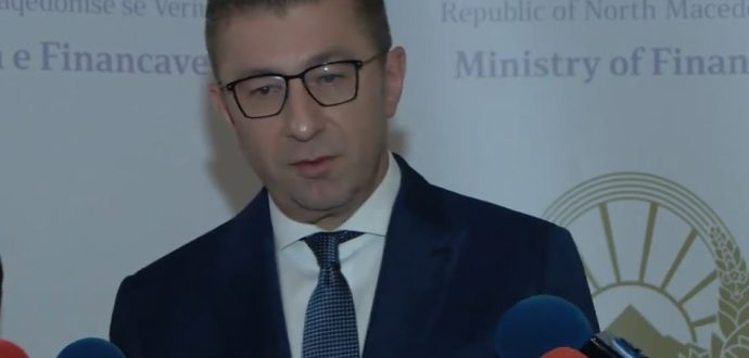 Hristijan Mickoski