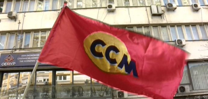 SSM pred Stopanska komora